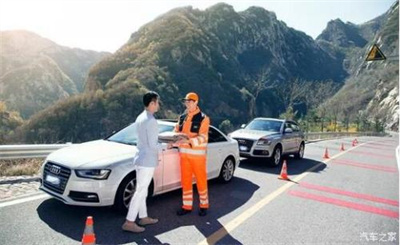 明港商洛道路救援